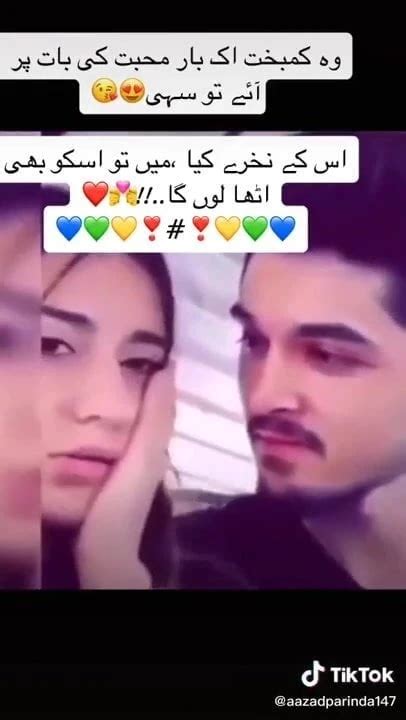 Pakistani Porn Videos 187 XHamster