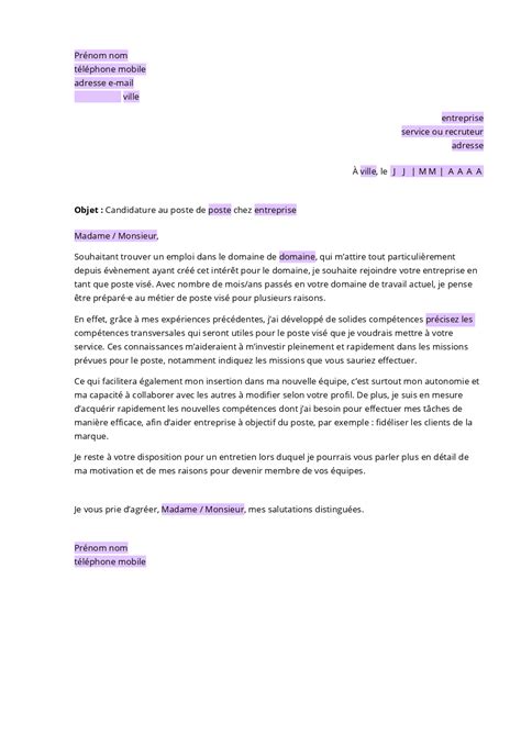 Lettre De Motivation Reconversion Professionnelle The Best Porn Website