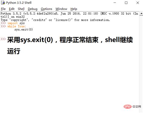 How To Stop Running Python Python Tutorial Php Cn