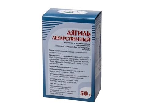 Дягиль лекарственный (корневища с корнями, 50 грамм) | Магазин ...