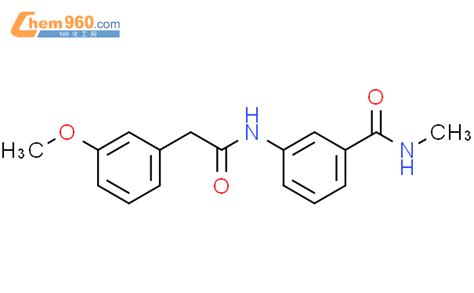 218936 01 7 Benzeneacetamide 3 Methoxy N 3 Methylamino Carbonyl