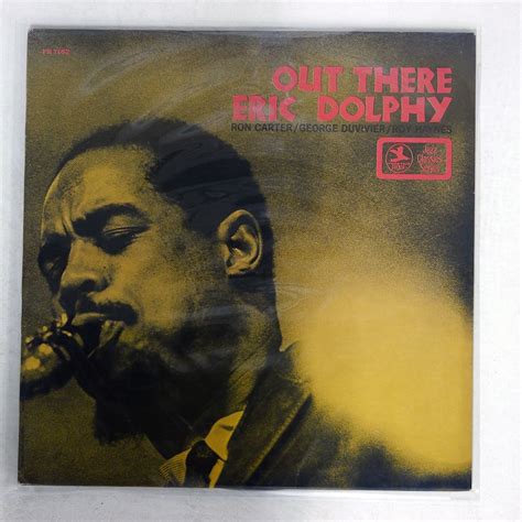 Yahoo オークション 米 ERIC DOLPHY OUT THERE PRESTIGE PRST 7652