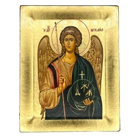 Archangel Michael Silk Screen Icon Gold Leafed Natural Wood