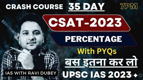 Complete Percentage With Pyqs 35 Days Crash Course Csat Math Upsc Ias 2023 Youtube