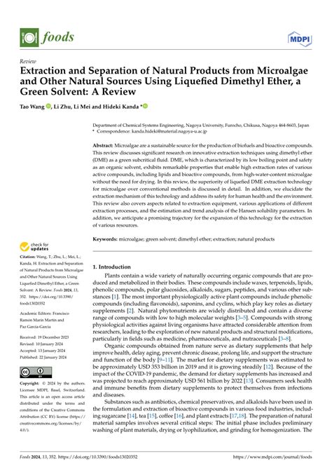 Pdf Extraction And Separation Of Natural Products From Microalgae And