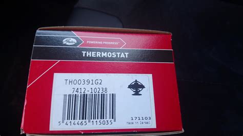 TH00391G2 Термостат GATES | Запчасти на DRIVE2