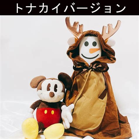 おむつケーキ クリスマス ディズニー プレゼント ミッキー ミニー トナカイ ギフト 出産祝い 男の子 女の子 スノーマン サンタコスチューム