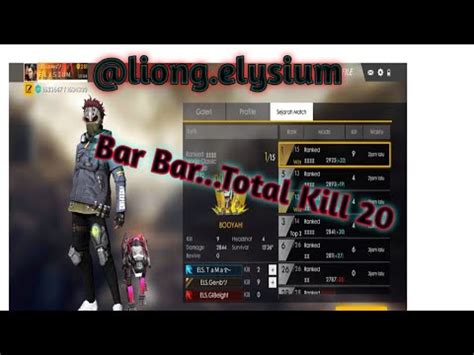 Auto Booyah Total Kill Bareng Guild Youtube