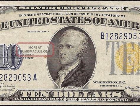 Au A Dollar Bill Silver Certificate Wwii Ww Currency Yellow