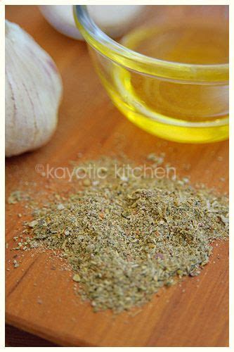 Pizza Seasoning Pizza Spices Spice Recipes Seasoning And Spice