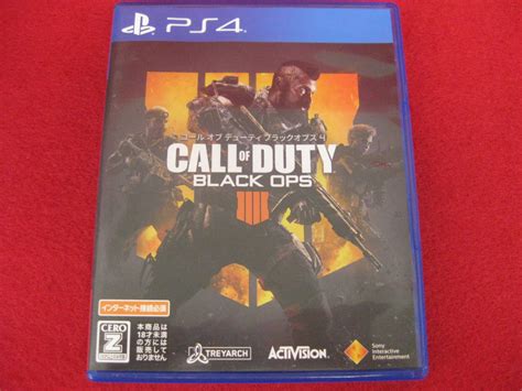 【ハッピー】ps4ソフト コールオブデューティ ブラックオプス4 Call Of Duty Black Ops 4 Sony