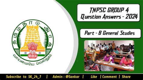 Tnpsc Group 4 Exam 2024 Questions General Studies 101 150 Questions