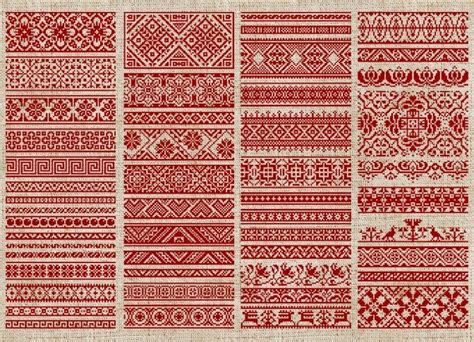 Image Result For Lithuanian Embroidery Patterns Broderie Folklorique