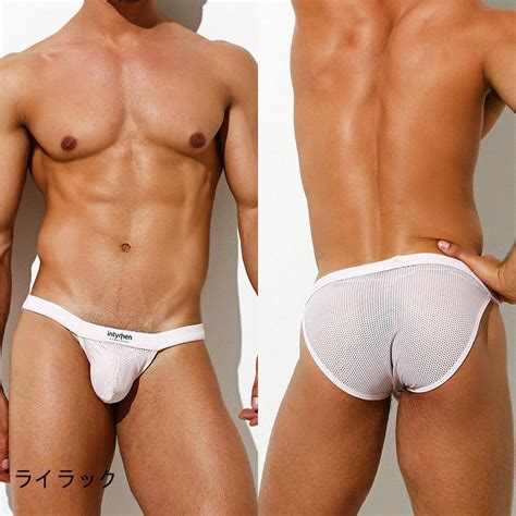 Intymen Palatino Bikini Ini