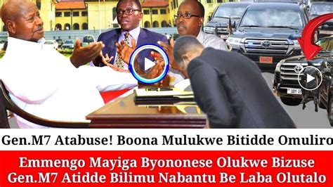 EKIRI MU STATE HOUSE BOONA BATIDDE OLUKWE MUGOV T GEN M7 ATIDDE LABA