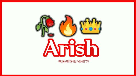 Arish Name Signature Style Arish Name Status Arish Name Meaning