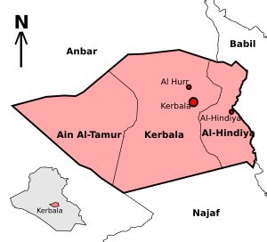 Karbala Governorate Facts for Kids