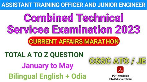 OSSC ATO EXAM Combined Technical Services Examination Current