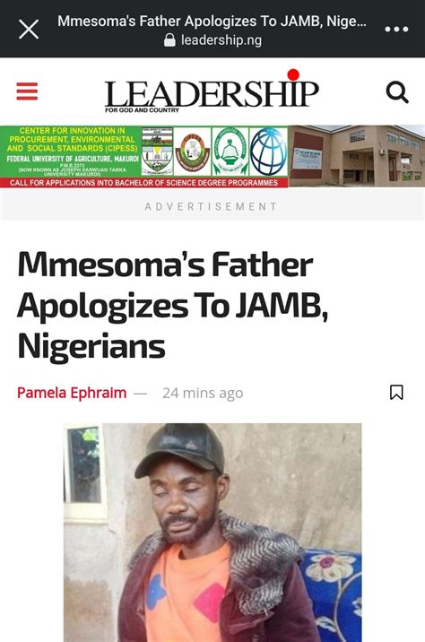 Mmesoma Ejikeme JAMB Statement On Result Of Anambra Government Enquiry