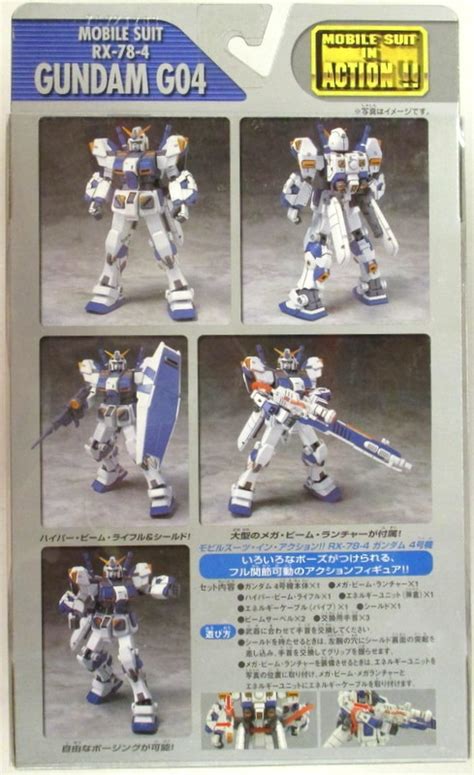 Bandai Mobile Suit Ms In Action Mia Rx Gundam Unit G