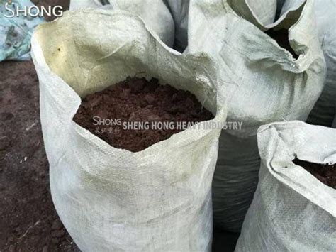 Cow Dung Natural Fertilizer