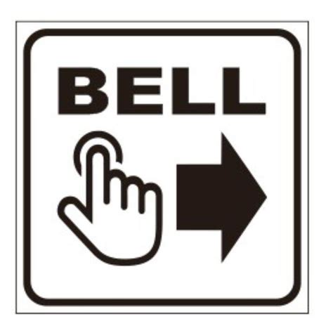 papan akrilik - bel rumah - bell button - logo tombol bell - outdoor