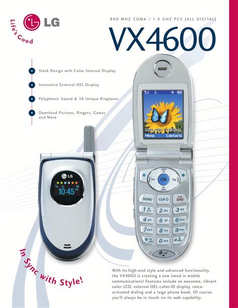 Lg Vx Cell Phone Brochure Specs Manualslib