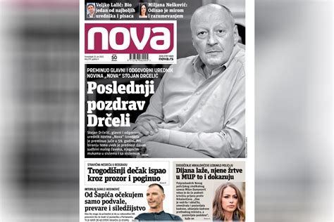 Nova Poslednji pozdrav Drčeli