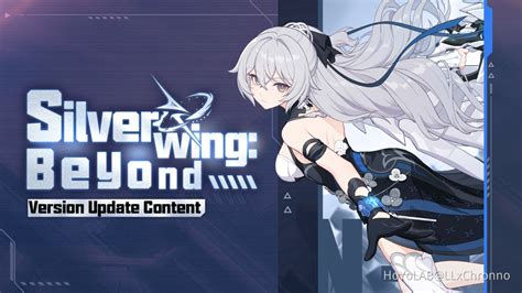 V54 Silverwing Beyond Anúncio De Atualização Honkai Impact 3rd