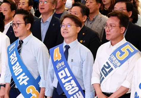 ‘찐명 김민석 정봉주 제치고 민주 전대 최고위원 ‘누적 1위