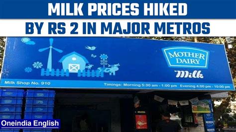 Amul And Mother Dairy Increase Prices Of Milk In Delhi Ncr By Rs