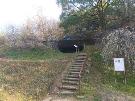 古墳 一須賀古墳群 近つ飛鳥風土記の丘 かむながらのみち ～天地悠久～