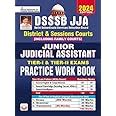 Buy DSSSB JJA Junior Judicial Assistant District And Sessions Courts