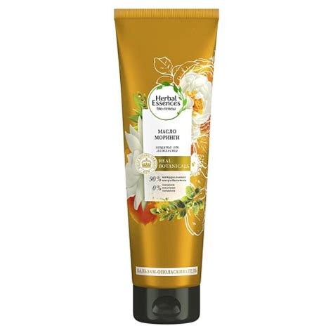 Herbal Essences - купить в Москве. Большой ассортимент товаров в ...