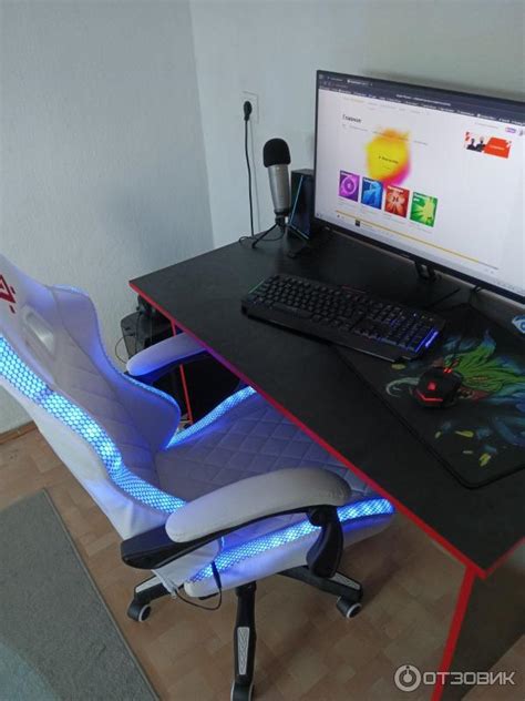 Отзыв о Игровое компьютерное кресло с RGB подсветкой Defender Energy ...