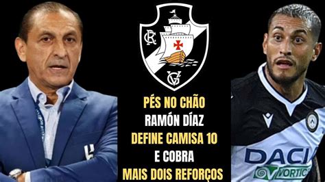 FNALMENTE VASCO DEFINE CAMISA10 E NEGOCIA MAIS DOIS REFORÇOS DE