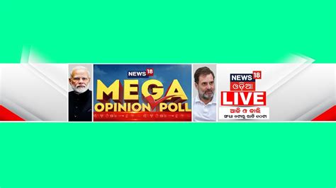 Live Cm Naveen Patnaik News Live Bjd Bjp