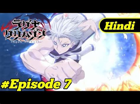 Ragna Crimson Episode Explained In Hindi Youtube