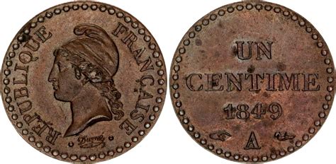 Netherlands Cent Katz Auction