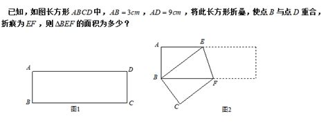 小学数学勾股定理练习题及答案（六十）勾股定理与弦图奥数网