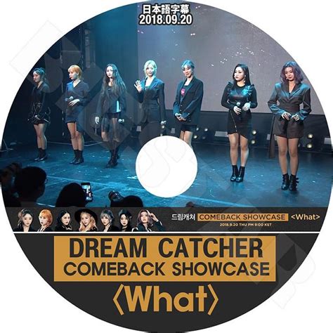 K POP DVDDREAMCATCHER COMEBACK SHOWCASE 2018 09 20 日本語字幕あり ドリーム