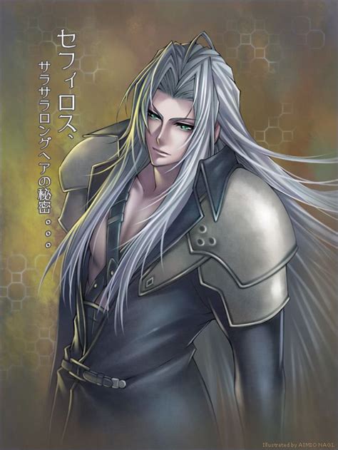 Sephi By Roman Ranman On DeviantART Final Fantasy Sephiroth Final