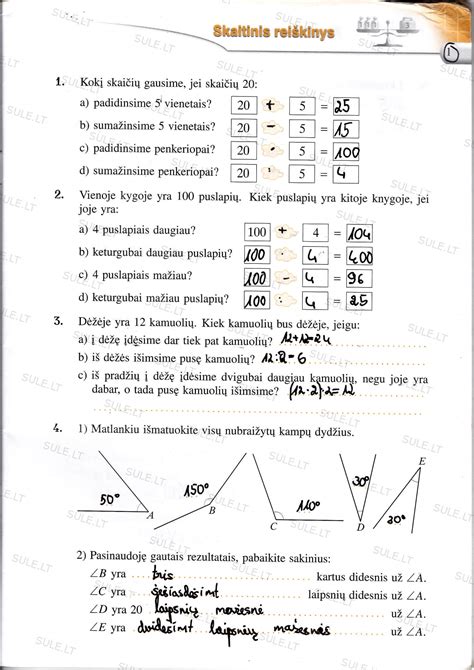 Matematika Tau 5 klasei 2 dalis Nemokami pratybų atsakymai