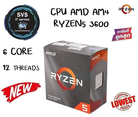 Cpu Amd Am4 Ryzen 5 3600 6 Core 12 Threads Th