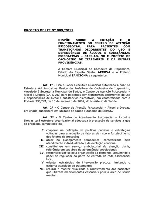 Estrutura De Um Projeto De Lei Municipal Dicas De Lei