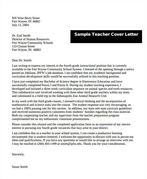 Work Experience Letter Template