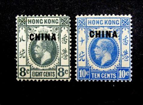 Nystamps Great Britain Offices Abroad China Stamp Mint Og H