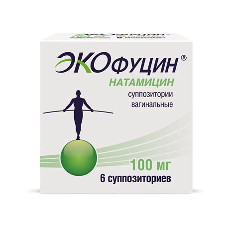 Экофуцин цена в Москве от 238 руб., купить Экофуцин в интернет‐аптеке ...