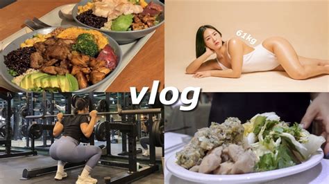 Eng Diet Vlog 지속가능한 다이어트 브이로그 체중이 전부가 아니더라 식단 일반식의 조화 Youtube