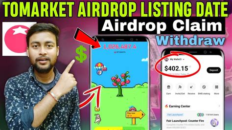 Tomarket Airdrop Listing Date Tomarket Airdrop Price Leaked